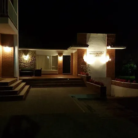 Arena * ريباذيسييّا